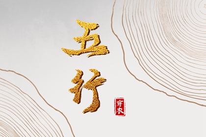 农历查询|农历黄历|农历
