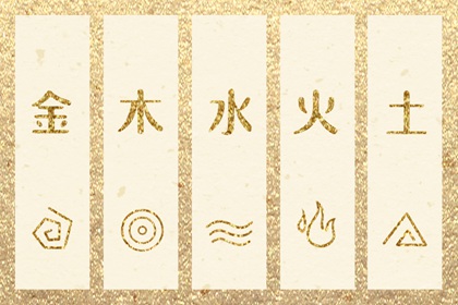 日历查询2025年黄道吉日 2025万年历日历 日历表2025年