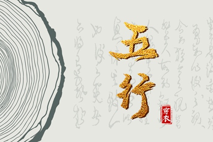 黄道吉日|黄历万年历黄道吉日|2025年黄道吉日查询