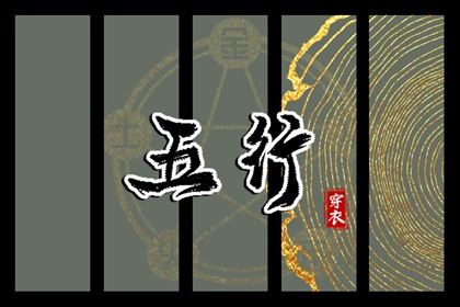 万年历老黄历|黄历万年历|万年历日历黄历