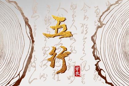 农历阴历查询2025年_农历2025年日历表_农历日历2025年