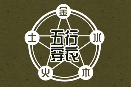 农历查询|农历2025年老黄历|今天农历日期